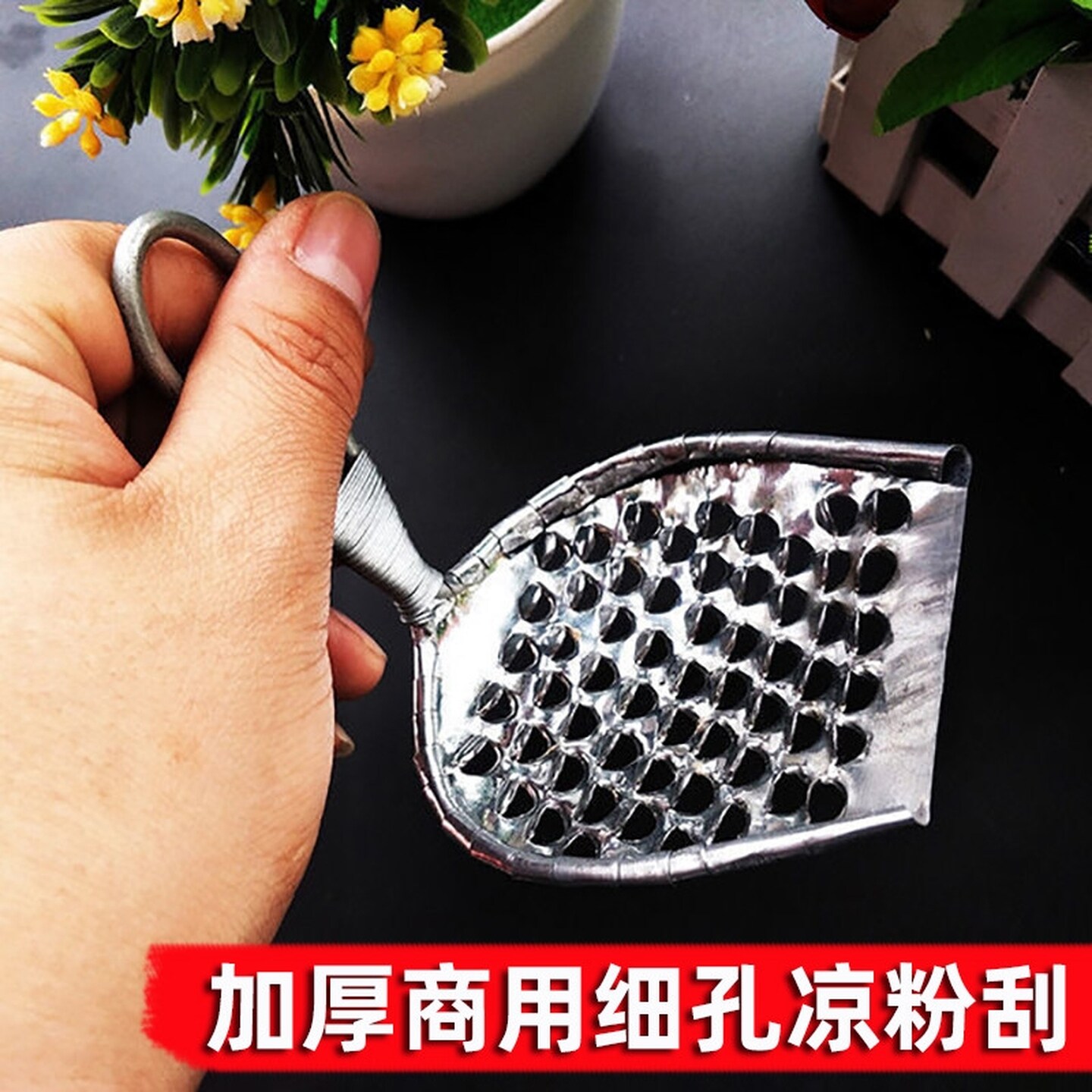 凉粉刮刀专用不锈钢凉皮刨子旋子商用刮丝器刮子豌豆凉粉神器工具