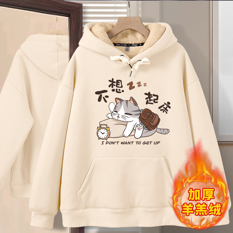 咖色卫衣女冬季羊羔绒连帽小个子冬装2025年新款加绒加厚上衣秋冬