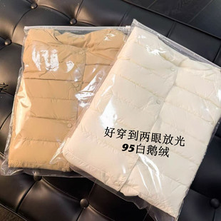 新款高端奢华大牌95白鹅绒内胆轻薄款两穿外套保暖内搭打底羽绒服