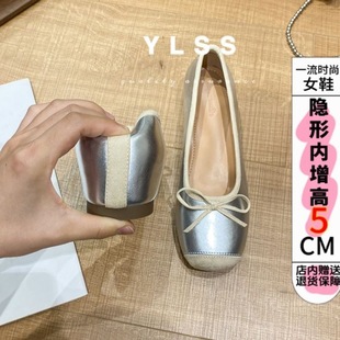 气质轻奢淑女银色单鞋 女 蝴蝶结玛丽珍鞋 子女小个子内增高芭蕾舞鞋