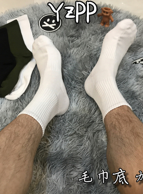 男士纯棉中长筒运动袜子男潮纯色束腰毛巾底加厚吸汗黑白袜