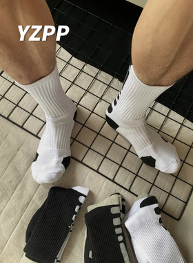 YZPP棉品篮球袜男长筒袜子纯棉毛巾底高帮吸汗加厚款运动中筒夏潮