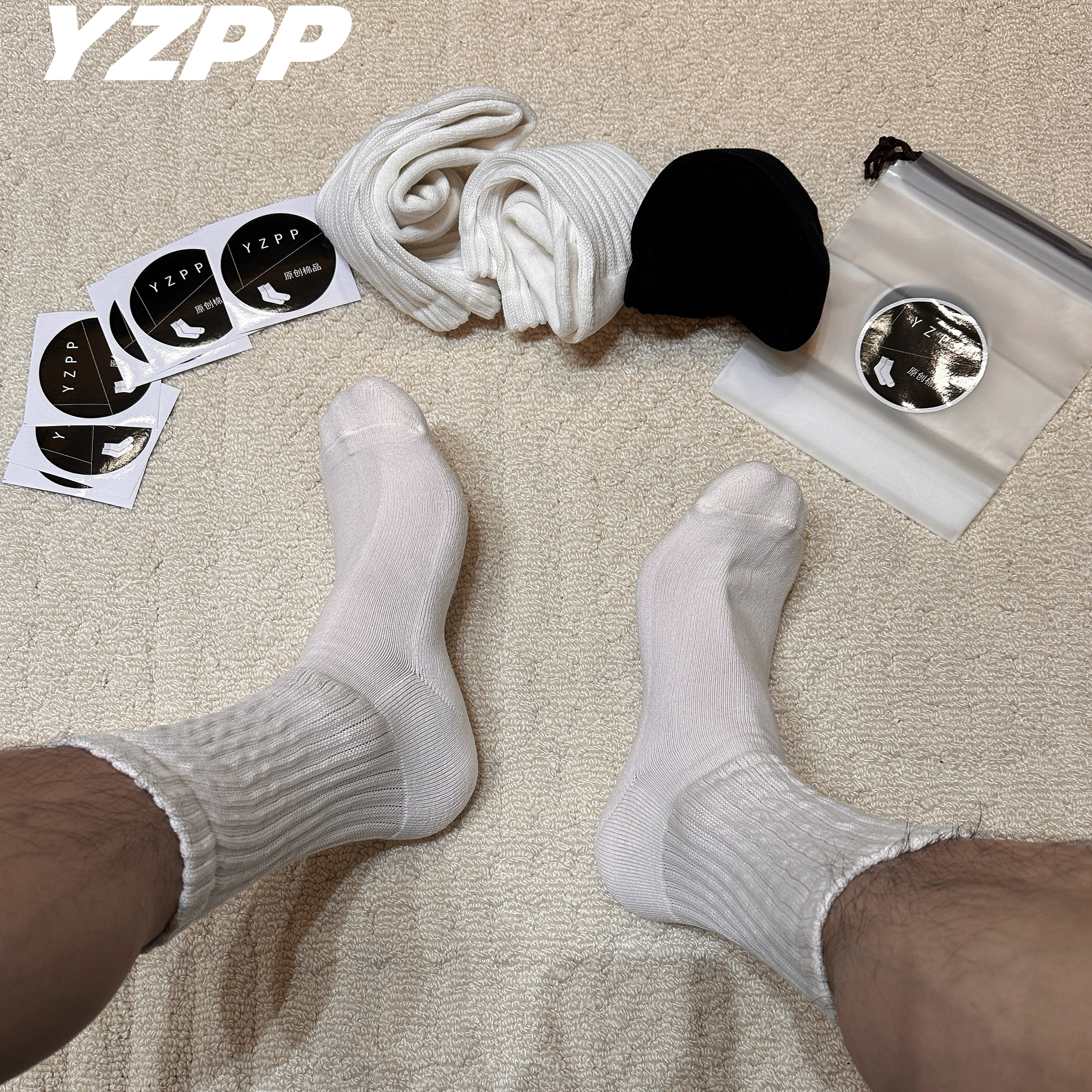 YZPP白袜加厚毛巾底堆堆袜长筒袜