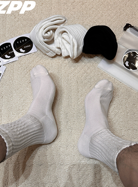 YZPP秋冬男士纯棉白袜纯色日系堆堆袜加厚毛巾底粗线中长筒袜运动