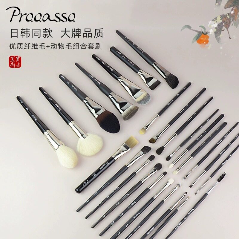 毕加索化妆套刷散粉刷腮红刷高光修容鼻影眼影刷青县纯白色化妆刷 - 实物图