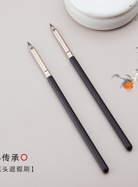 铅笔头遮瑕刷提亮卧蚕遮盖泪沟法令纹眼影刷沧州青县纯白色化妆刷