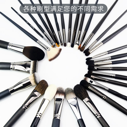 毕加索化妆套刷散粉刷腮红刷高光修容鼻影眼影刷青县纯白色化妆刷