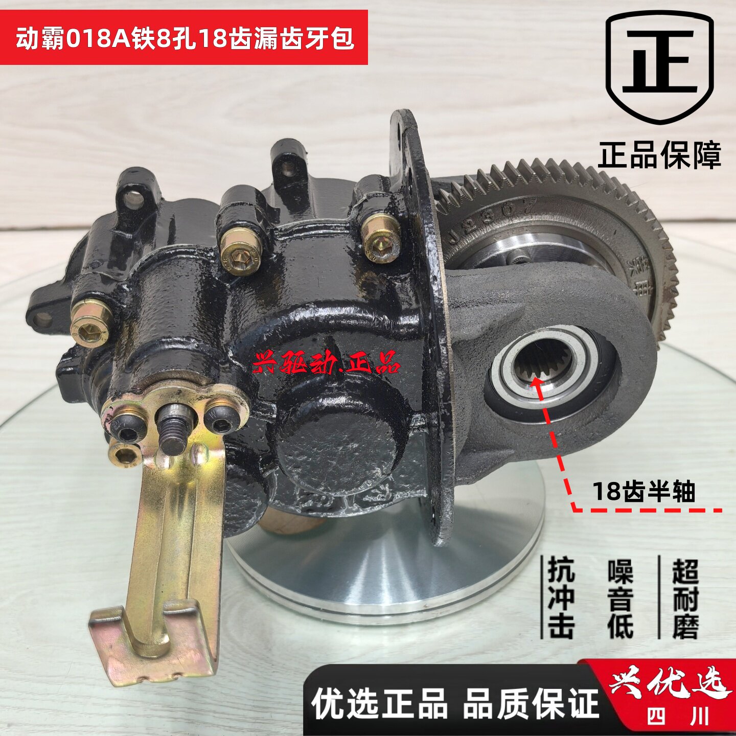 动霸品牌行业十家九家原厂配套