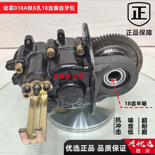 动霸品牌行业十家九家原厂配套