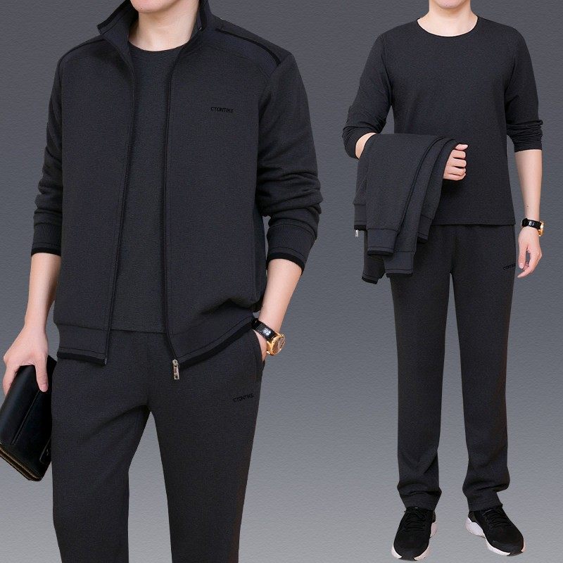 官方迈耐克斯中老年运动套装男春秋爸爸装三件套中年运动服休闲服