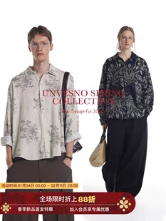 Unvesno(UN)中古老钱高智风提花宽松廓形花式男女款衬衫