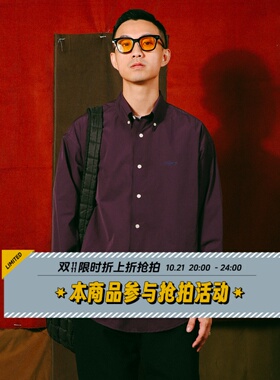 DAKYAM(达人) 2024A/W Lightweight Simple Shirt 轻薄防泼水衬衫