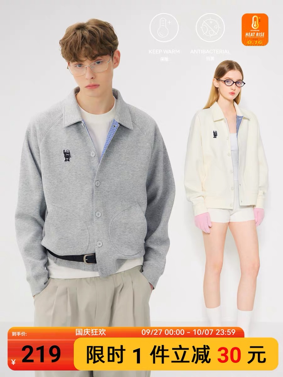 MYSAMESAME格子拼接灰色翻领卫衣开衫廓形POLO夹克外套秋cleanfit