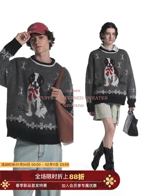 【毛茸茸】Unvesno(UN)复古伯恩山犬提花圆领套头针织衫羊毛毛衣