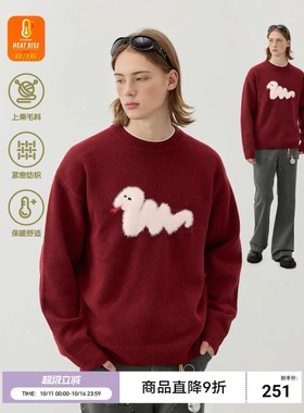 MYSAMESAME喜庆新春大红春节蛇年提花圆领毛衣保暖情侣过年衣服