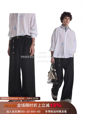 【腰果花脚口】Unvesno(UN)老钱松弛休闲感腰果花拼接休闲西裤