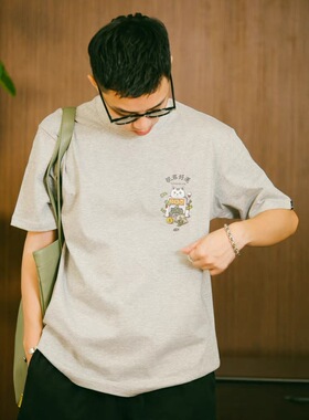 DAKYAM(达人)2025S/S Lucky MeowMachine喵喵来运机复古印花TEE