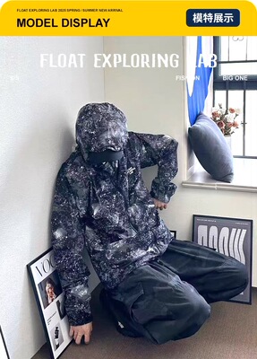 FLOAT 秋季新款经典升级石墨烯保暖户外风衣三防男女冲锋衣夹克