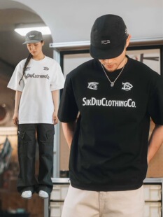 食钓SDGR SIKDIU重磅短袖T恤休闲夏季通勤三本针纯棉tee