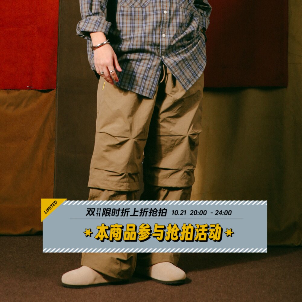 DAKYAM七分休闲日系可拆脚长裤