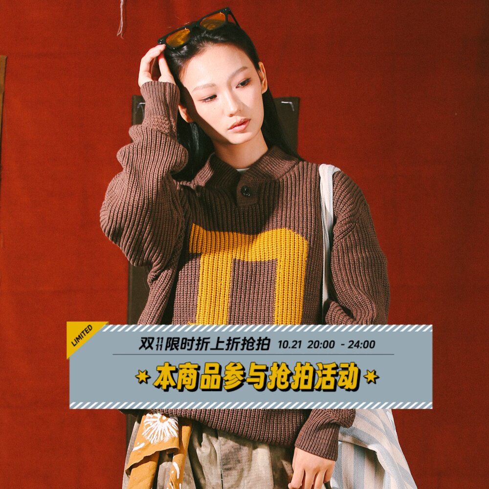 DAKYAM套头编织文字针织衫图片