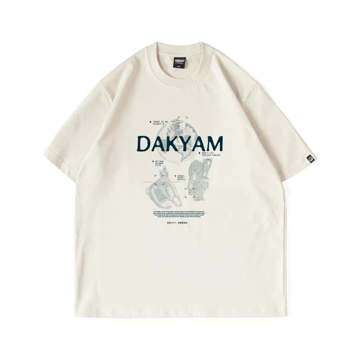 DAKYAM(达人)2026S/S No Planet B TEE环保主题数据点阵短袖TEE恤