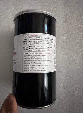 【定制】MTS润滑脂NSK出品德国原装净重1kg