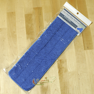 韩国进口U 拧绳毛圈地板抹布拖布百洁布 FINE平板拖把替换布粘贴式