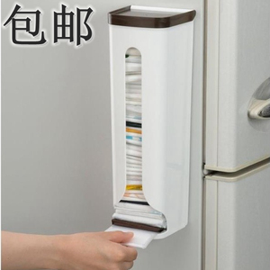 日本进口塑料袋购物袋整理收纳架吸盘磁铁两用吸壁式垃圾袋收纳盒