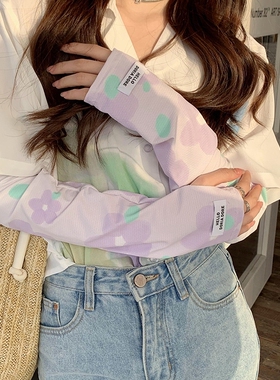 冰袖女款冰丝套袖防晒袖套女防紫外线护袖开车护臂宽松遮阳薄手套