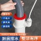 地漏止逆阀下水道防返臭神器卫生间厨房洗菜盆排水管道防虫密封塞