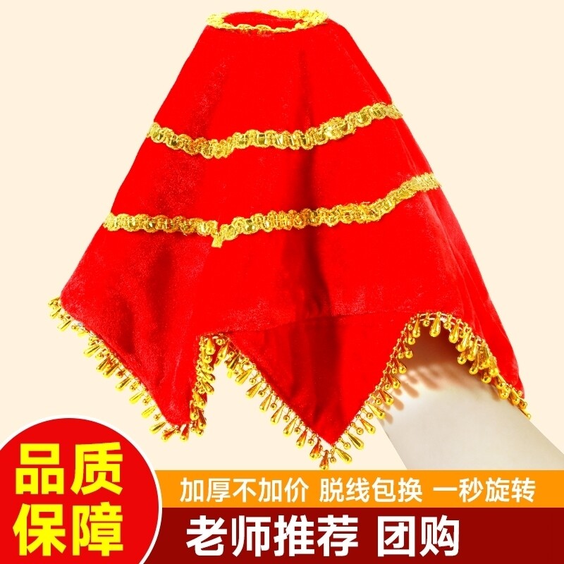 新款东北二人转手绢花舞蹈金丝绒八角巾一对考级用儿童加厚红手帕