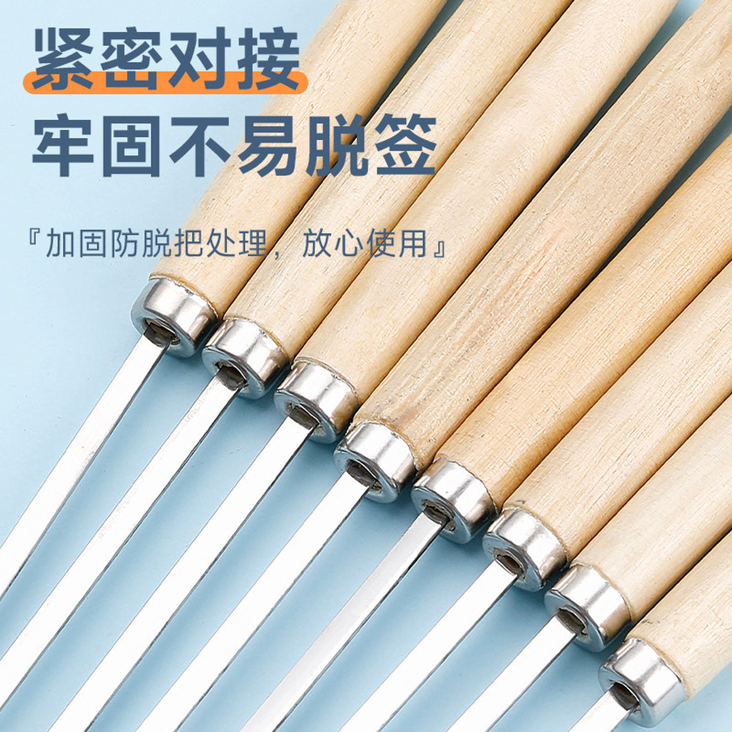 不锈钢烧烤签烤肉签烧烤签子铁签加厚烧烤针烤羊肉串专用烧烤铁串