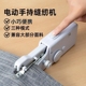 缝纫机家用小型手持电动便携迷你简易手工裁缝机器手动器工厂缝补