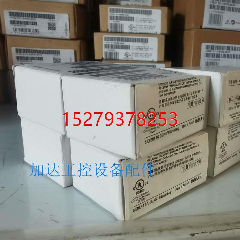 议价6GK1901-1BB30-0AA0RJ45连接头全新议价