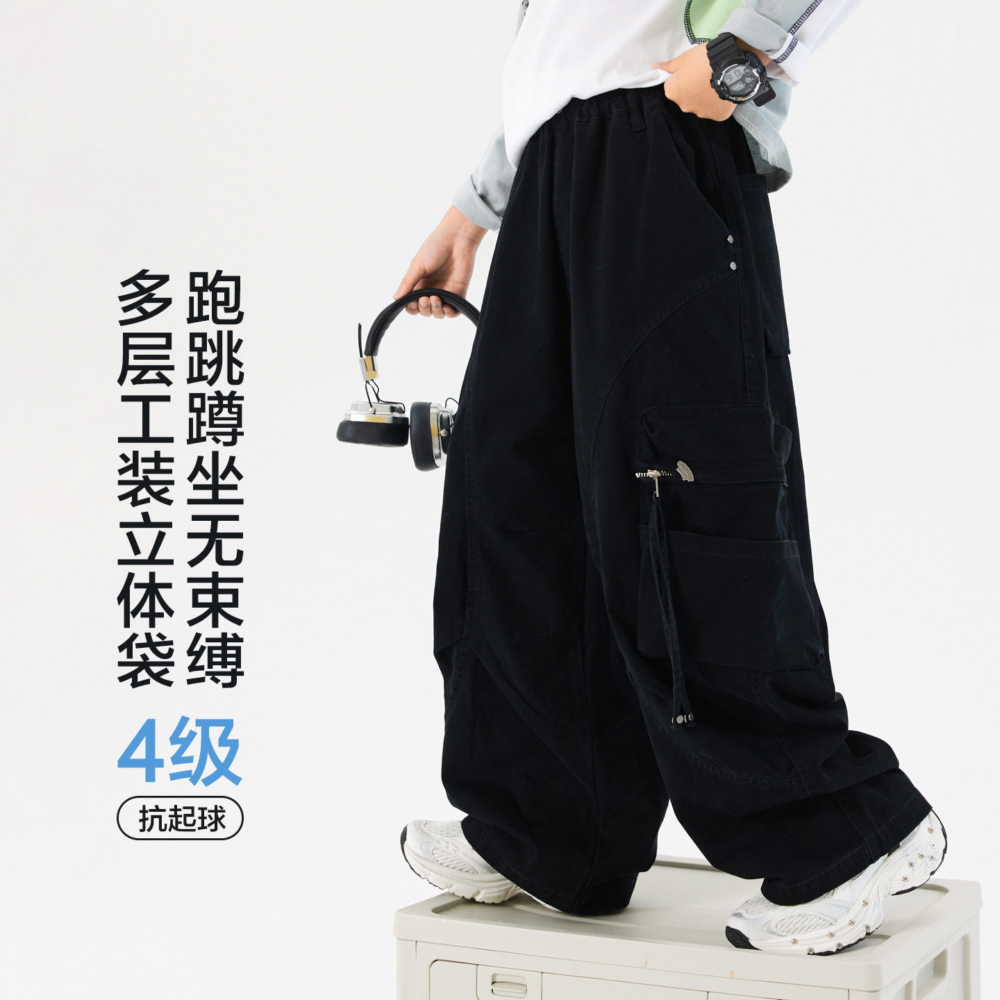 男童春秋山系做旧阔腿伞兵黑色工装裤2026新款儿童运动宽松裤子潮