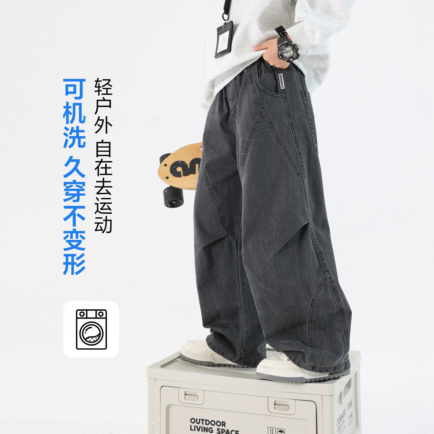 男童春秋韩范复古水洗分割弯刀工装裤2026新款儿童宽松街舞裤子潮