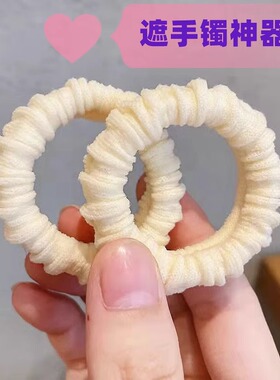 遮手镯神器玉镯保护套手镯