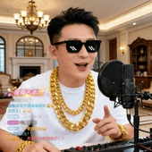 仿真大链夸张塑料演出道具个性 金链子搞笑网红 嘻哈社会人土豪季