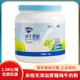 尚格纯牛奶粉1000g 无添加蔗糖牛乳粉全家营养100%生牛乳即冲即食