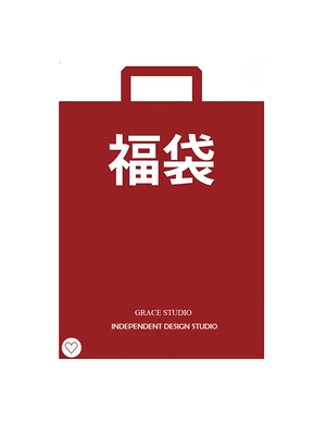 G/S盲盒福袋首饰年中福利