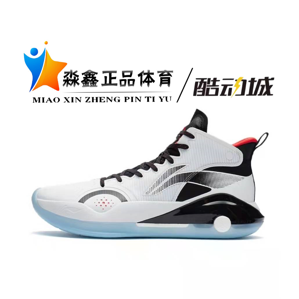 李宁新款驭帅15䨻2021高帮篮球鞋