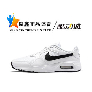 NIKE CW4555 AIR SC男子气垫缓震运动休闲跑步鞋 102 MAX 耐克新款