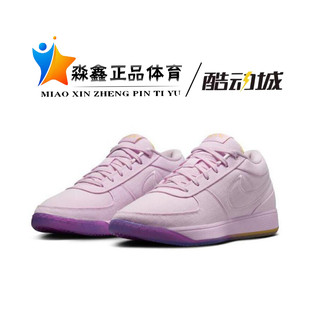 NIKE耐克男鞋 BOOK 1 实战气垫缓震运动休闲专业篮球鞋HJ5355-600