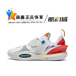 李宁新款 ABAS059 韦德全城10棉花糖男低帮防滑耐磨实战比赛篮球鞋