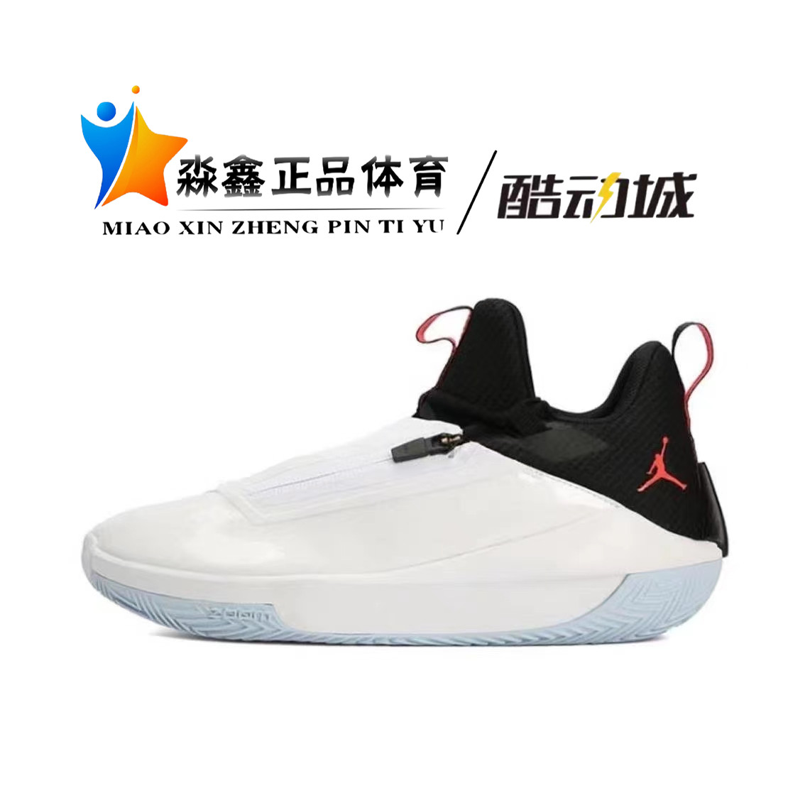 耐克男子缓震低帮篮球鞋