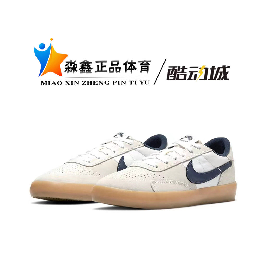 耐克Nike J.Crew x Killshot 2男子联名复古生胶底板鞋432997-111,运动鞋new,板鞋,淘宝优惠券,粉丝福利购,淘宝优惠卷