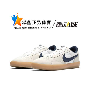 耐克Nike J.Crew x Killshot 2男子联名复古生胶底板鞋432997-111