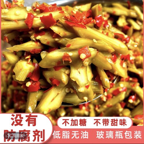 地道剁椒刀豆香辣脆爽下饭菜