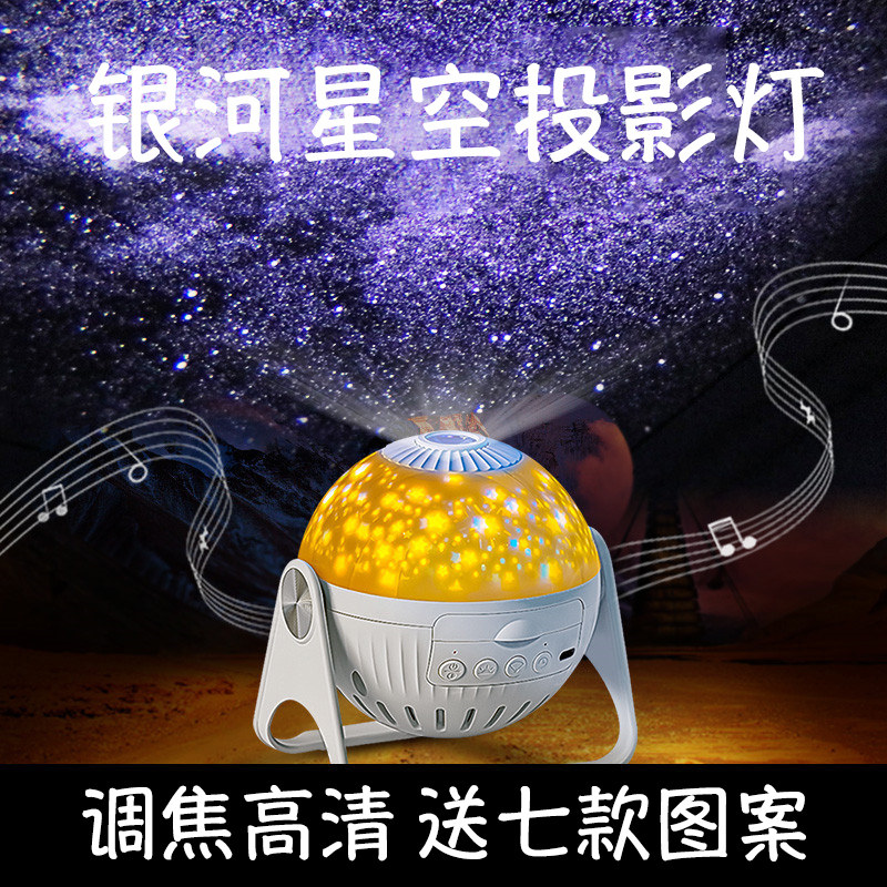 高清投影可调焦距新款